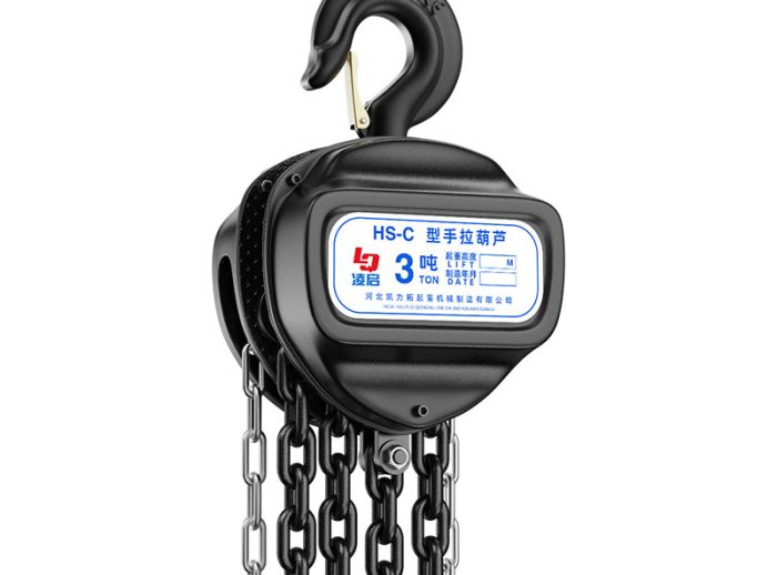 HS-C手拉葫芦HS-C chain hoist